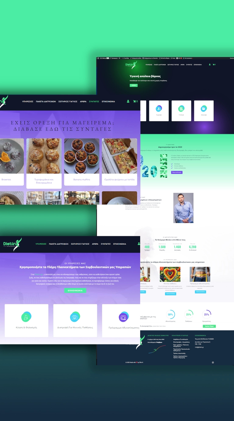 dietin2 preview